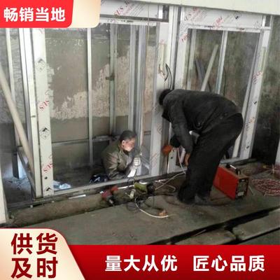 傳菜電梯與食梯餐梯 用好材做好產品，鑄就日用雜品的品質典范