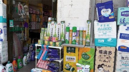 記者調查 山東多地驚現“套牌蠅香”，日用小商品市場亂象引擔憂