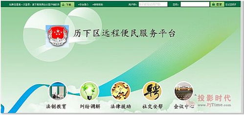 瑞得恩智慧運(yùn)維平臺(tái) 引領(lǐng)新能源場(chǎng)站智能化管理新潮流